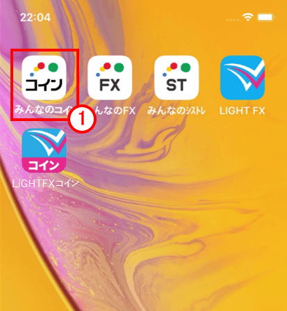 iPhoneホーム画面