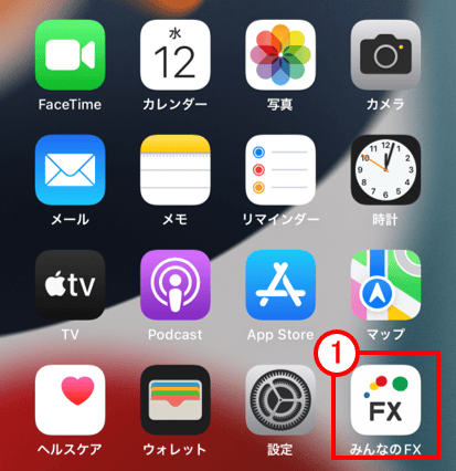 iPhoneホーム画面